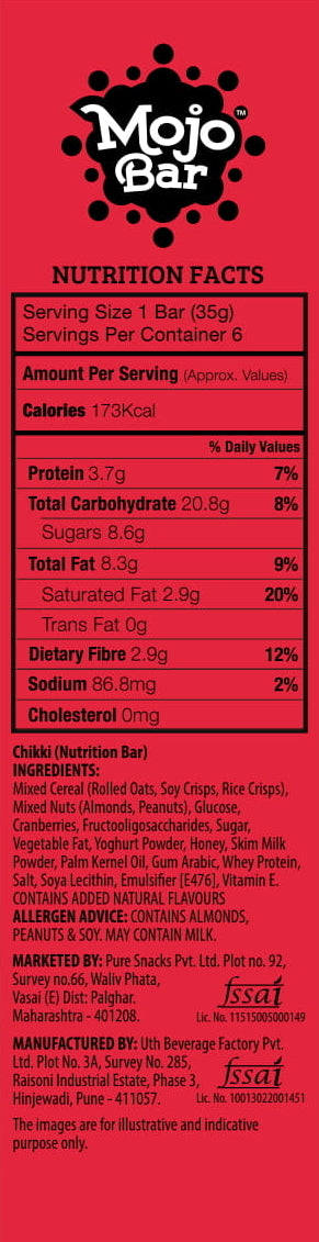 Yoghurt Berry and Anti Oxidants, 192g (Pack of 6) - Mojo Snacks