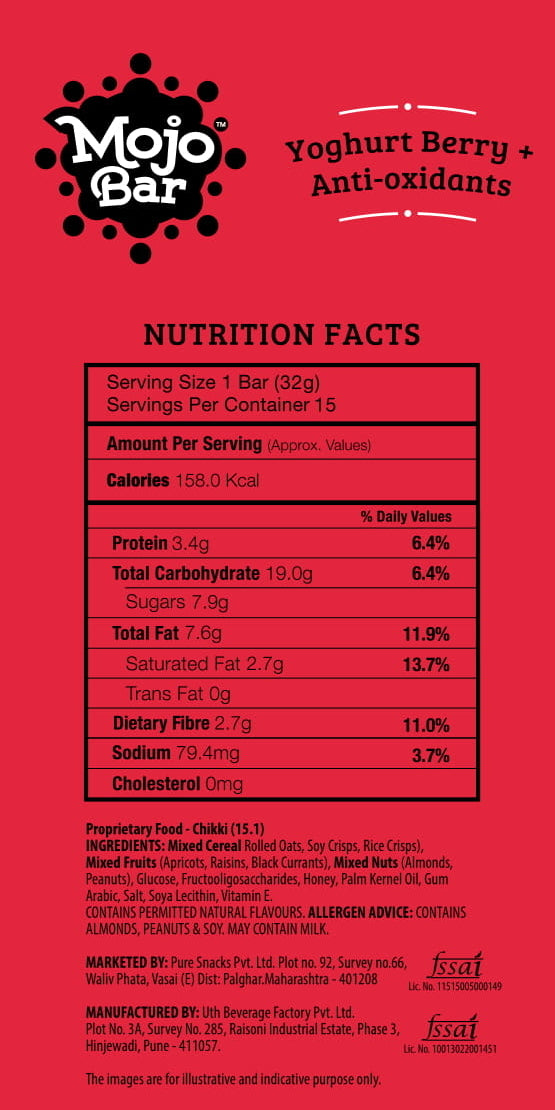 Yoghurt Berry Anti Oxidant, 480g (Pack of 15) - Mojo Snacks